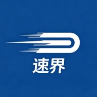 速界 标志